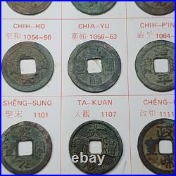 Ancient Chinese 24 Cash Coin Set-northern Sung Dynasty Ancient Chinese 24 Cash Coin Set-northern Sung Dynasty