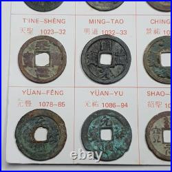 Ancient Chinese 24 Cash Coin Set-northern Sung Dynasty Ancient Chinese 24 Cash Coin Set-northern Sung Dynasty