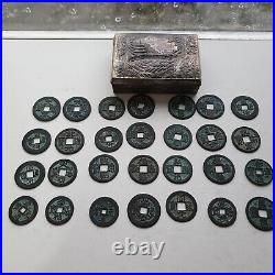 Ancient Chinese 28 Cash Coin Set-trinket Box