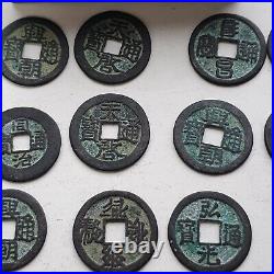 Ancient Chinese 28 Cash Coin Set-trinket Box