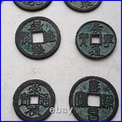 Ancient Chinese 28 Cash Coin Set-trinket Box