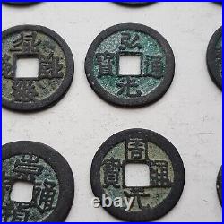 Ancient Chinese 28 Cash Coin Set-trinket Box