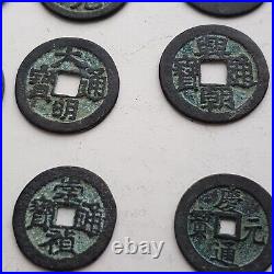 Ancient Chinese 28 Cash Coin Set-trinket Box