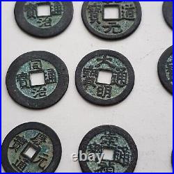 Ancient Chinese 28 Cash Coin Set-trinket Box