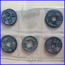 Ancient Chinese 5 Cash Coin Set