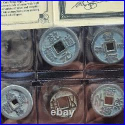 Ancient Chinese 5 Cash Coin Set