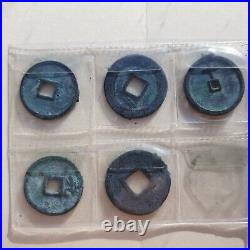 Ancient Chinese 5 Cash Coin Set