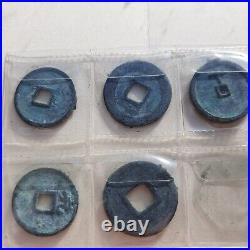 Ancient Chinese 5 Cash Coin Set