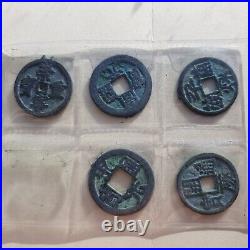 Ancient Chinese 5 Cash Coin Set