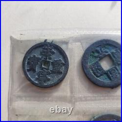 Ancient Chinese 5 Cash Coin Set