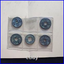 Ancient Chinese 5 Cash Coin Set