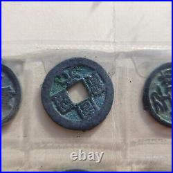 Ancient Chinese 5 Cash Coin Set