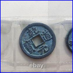 Ancient Chinese 5 Cash Coin Set