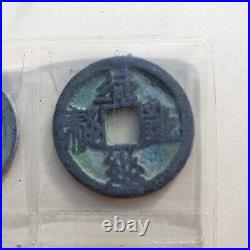 Ancient Chinese 5 Cash Coin Set