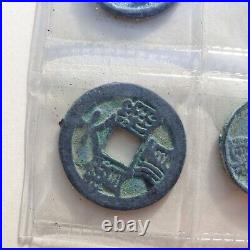 Ancient Chinese 5 Cash Coin Set