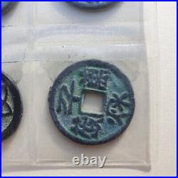 Ancient Chinese 5 Cash Coin Set