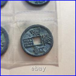 Ancient Chinese 5 Cash Coin Set