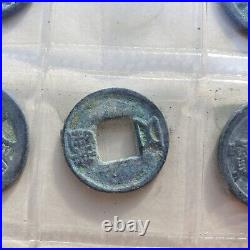 Ancient Chinese 5 Cash Coin Set