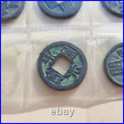 Ancient Chinese 5 Cash Coin Set