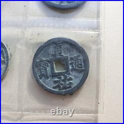 Ancient Chinese 5 Cash Coin Set