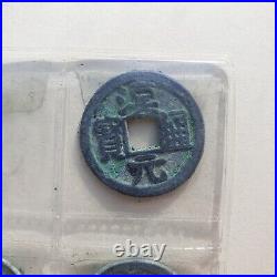 Ancient Chinese 5 Cash Coin Set