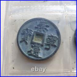 Ancient Chinese 5 Cash Coin Set