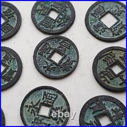 Ancient Chinese 62 Cash Coin Set- Trinket Box