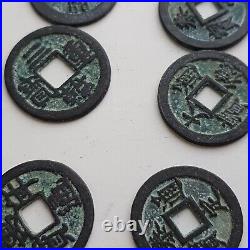 Ancient Chinese 62 Cash Coin Set- Trinket Box