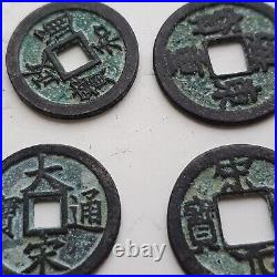 Ancient Chinese 62 Cash Coin Set- Trinket Box