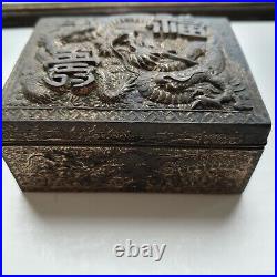 Ancient Chinese 88 Cash Coin Set-dragon Trinket Box