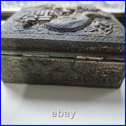 Ancient Chinese 88 Cash Coin Set-dragon Trinket Box