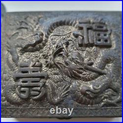 Ancient Chinese 88 Cash Coin Set-dragon Trinket Box