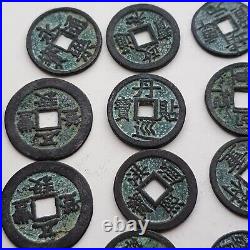 Ancient Chinese 88 Cash Coin Set-dragon Trinket Box