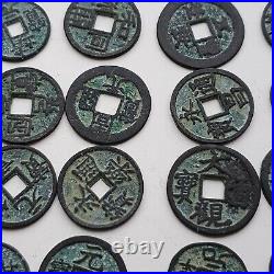 Ancient Chinese 88 Cash Coin Set-dragon Trinket Box