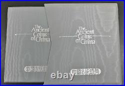 Ancient Coins of China Complete Fleetwood Set of 16 From 1981 1982 In Album
