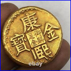 Antique Chinese Gold Coin Set of 5 Qing Dynasty Style Vintage Collectible Antique Chinese Gold Coin Set of 5 Qing Dynasty Style Vintage Collectible