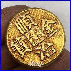 Antique Chinese Gold Coin Set of 5 Qing Dynasty Style Vintage Collectible Antique Chinese Gold Coin Set of 5 Qing Dynasty Style Vintage Collectible