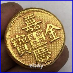 Antique Chinese Gold Coin Set of 5 Qing Dynasty Style Vintage Collectible Antique Chinese Gold Coin Set of 5 Qing Dynasty Style Vintage Collectible
