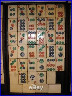 Antique Chinese Mah-Jongg Set bovine Tiles sticks and brass coins in wood box