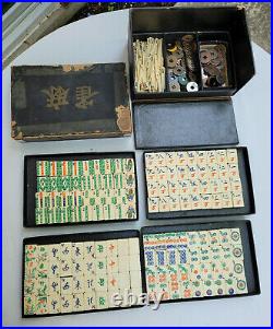 Antique Mah Jongg Set Complete 148 Tiles Bamboo Bone Plus Sticks & Coins