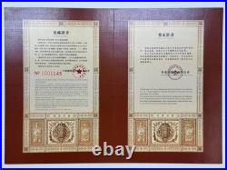 Around the World Coin Collection Album COA 100+ World Coins Rare Set