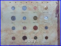 Around the World Coin Collection Album COA 100+ World Coins Rare Set