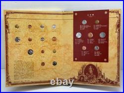 Around the World Coin Collection Album COA 100+ World Coins Rare Set