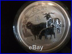 Australian Lunar Silver 8 coin set Series two