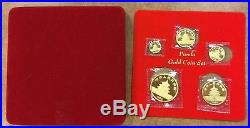 BJSTAMPS 1989 PRC China Panda 5 Coin Set Uncirculated in red case 1.90oz GOLD
