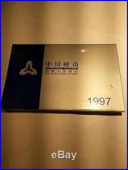 Bank of China 1997 Official Mint Set of 6 Coins, BU