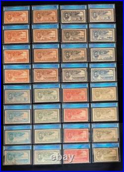 Banknotes of the Da Qing Bank? A complete set of 32 pcs in all 8 colors