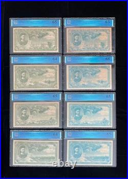 Banknotes of the Da Qing Bank? A complete set of 32 pcs in all 8 colors