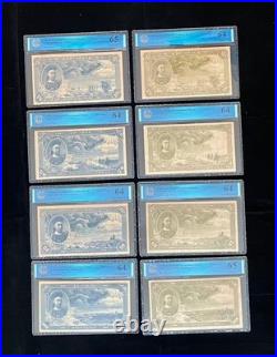 Banknotes of the Da Qing Bank? A complete set of 32 pcs in all 8 colors