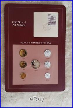 Beautiful Proof Set Coin Sets Of All Nations China All 1983 Franklin Mint